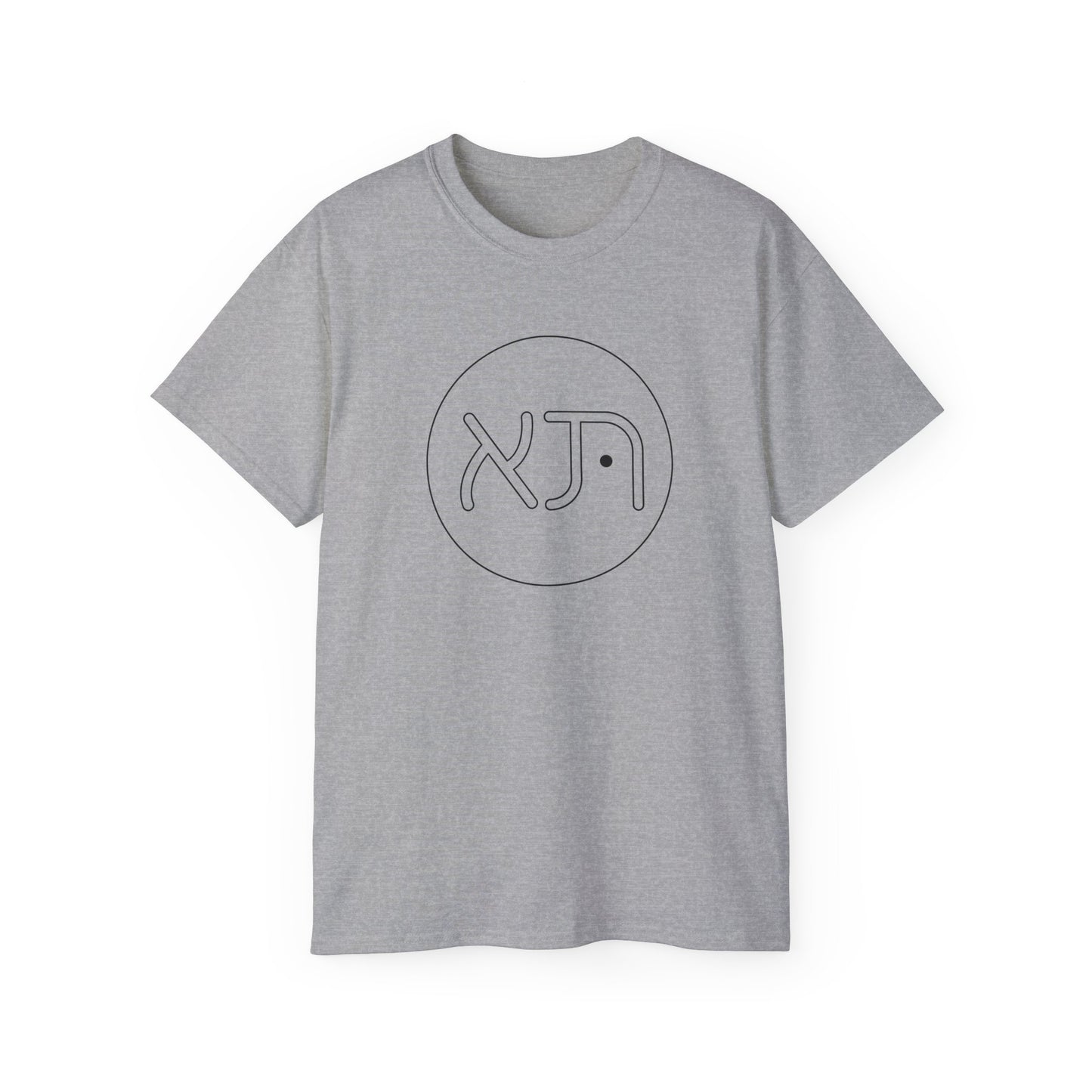 Aleph and Tav Minimalist Graphic Tee with Symbol, Unisex Cotton T-Shirt, Casual Wear, Gift for Graphic Design Lovers, Unique Fashion Statement