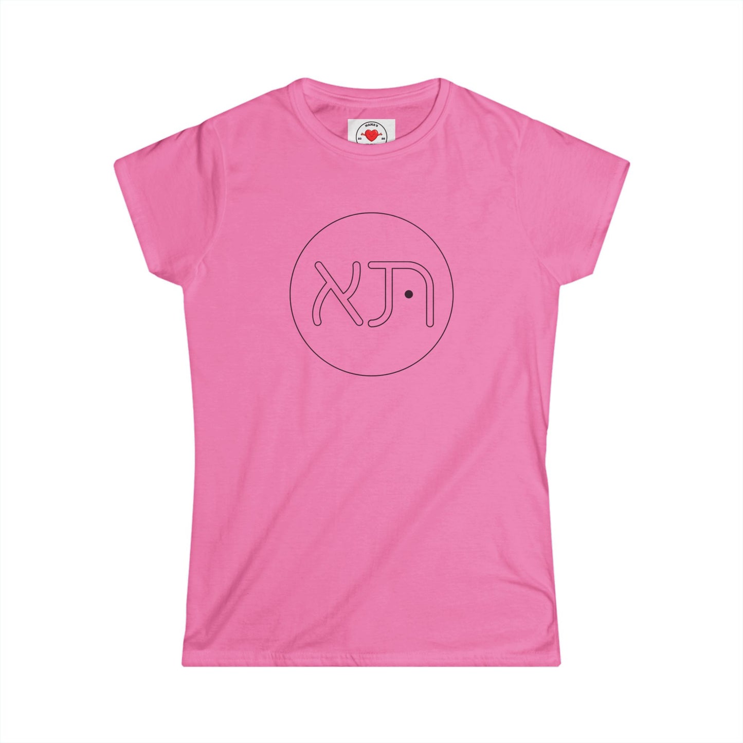 Aleph and Tav Stylish Women's Softstyle Tee - Casual Wear, Gift for Her, Everyday Fashion, Cozy Comfort, Graphic Tee