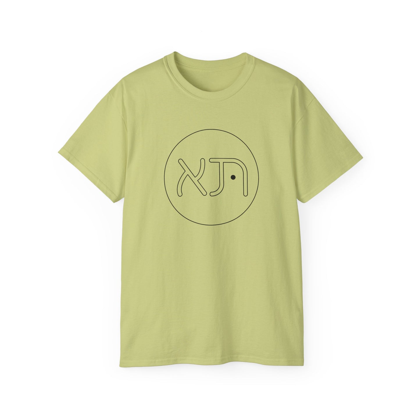 Aleph and Tav Minimalist Graphic Tee with Symbol, Unisex Cotton T-Shirt, Casual Wear, Gift for Graphic Design Lovers, Unique Fashion Statement