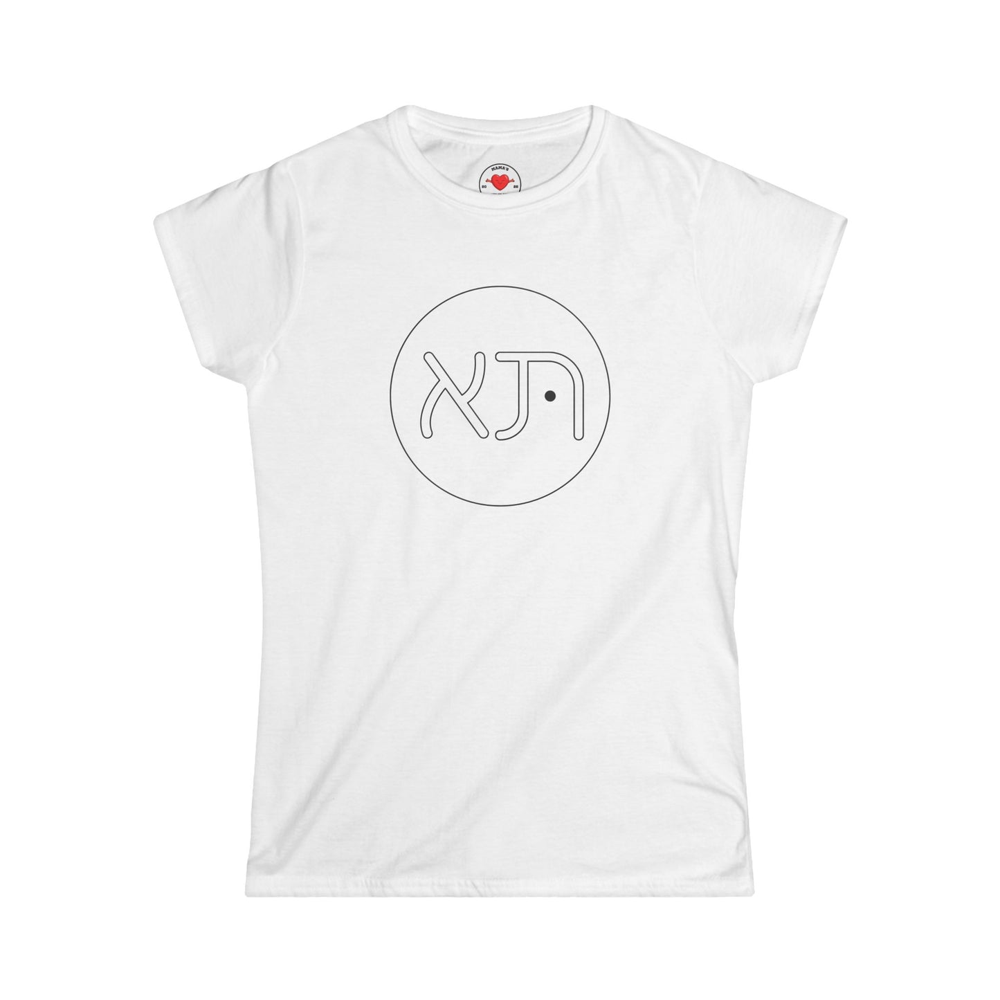 Aleph and Tav Stylish Women's Softstyle Tee - Casual Wear, Gift for Her, Everyday Fashion, Cozy Comfort, Graphic Tee