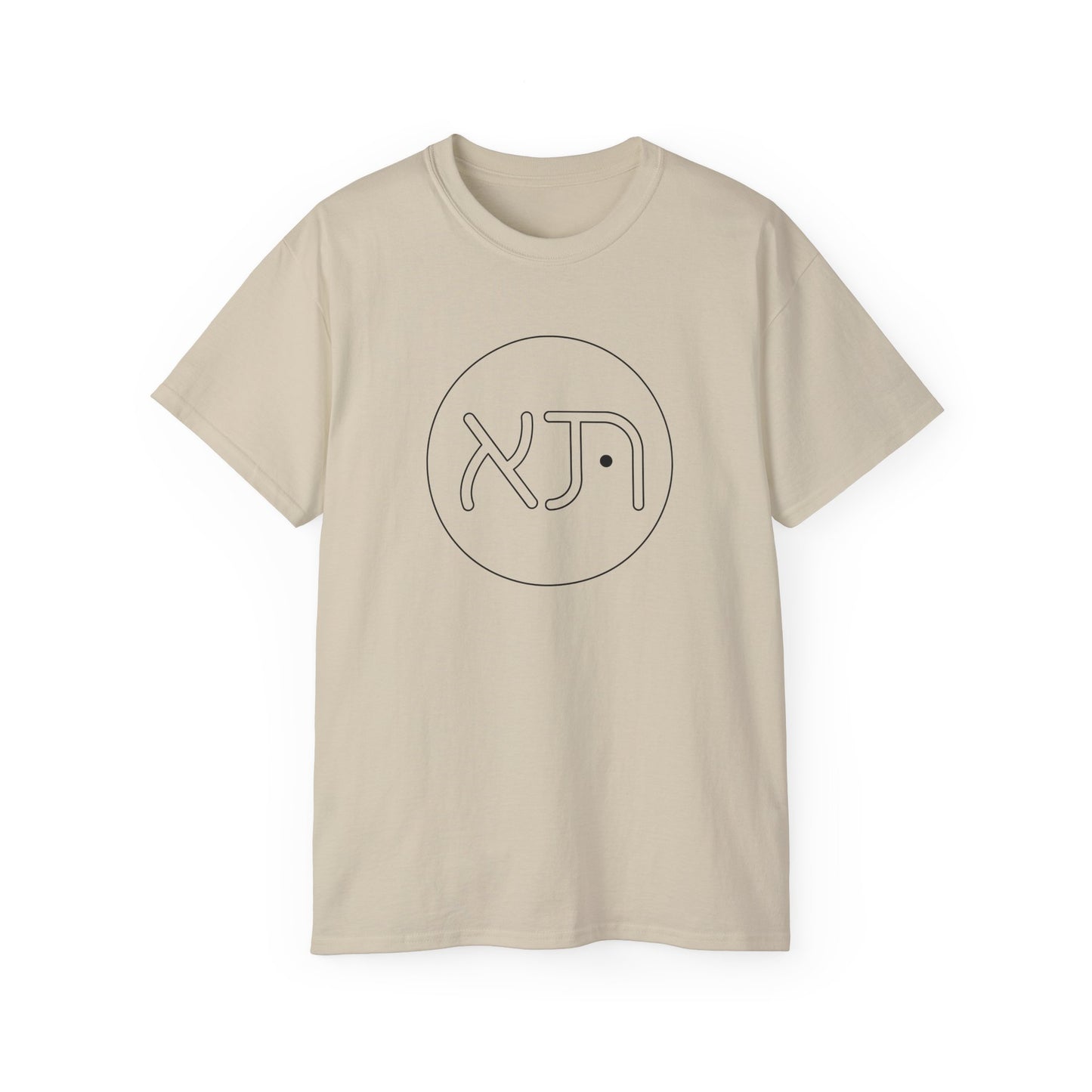 Aleph and Tav Minimalist Graphic Tee with Symbol, Unisex Cotton T-Shirt, Casual Wear, Gift for Graphic Design Lovers, Unique Fashion Statement