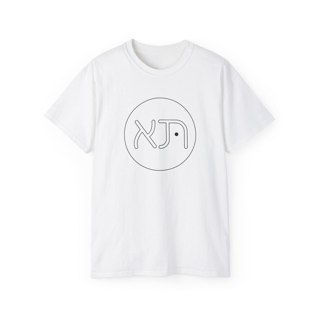 Aleph and Tav Minimalist Graphic Tee with Symbol, Unisex Cotton T-Shirt, Casual Wear, Gift for Graphic Design Lovers, Unique Fashion Statement